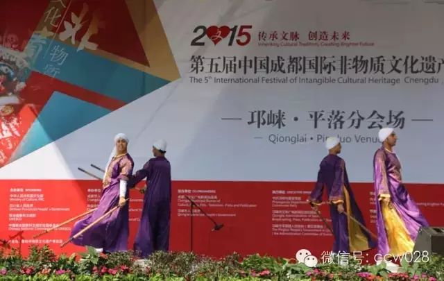 感恩有您，精彩同行——川味中国风雨历程（二十） (图25)