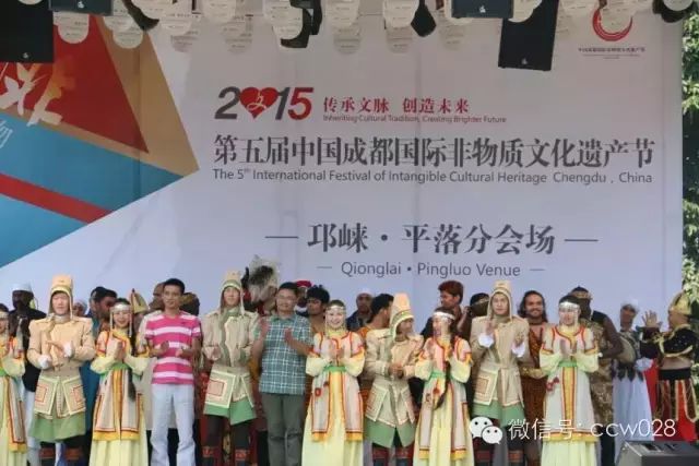 感恩有您，精彩同行——川味中国风雨历程（二十） (图29)