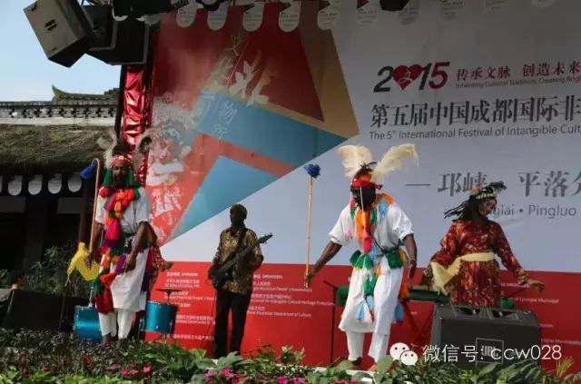 感恩有您，精彩同行——川味中国风雨历程（二十） (图27)