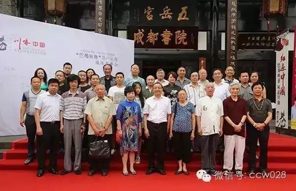 感恩有您，精彩同行——川味中国风雨历程（十八）(图7)