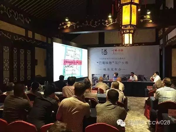 感恩有您，精彩同行——川味中国风雨历程（十八）(图13)