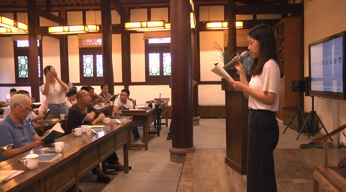 致敬“新诗百年”，蒋雪峰诗歌朗诵会在蓉举办 (图3)