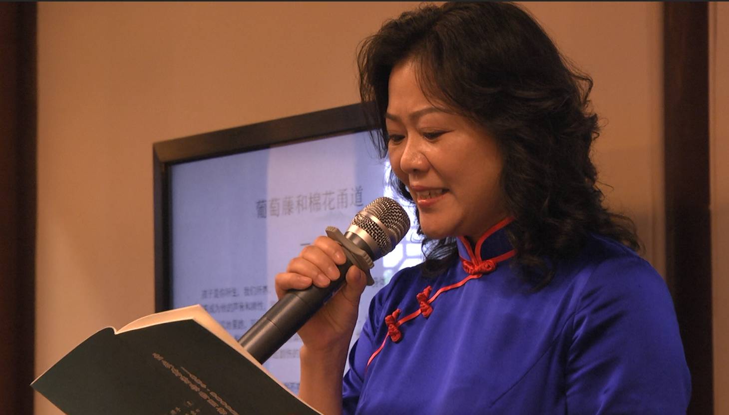 致敬“新诗百年”，蒋雪峰诗歌朗诵会在蓉举办 (图10)