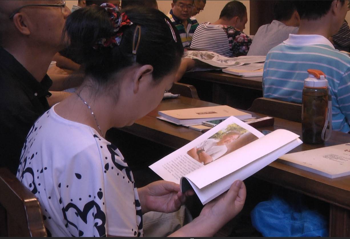 致敬“新诗百年”，蒋雪峰诗歌朗诵会在蓉举办 (图13)