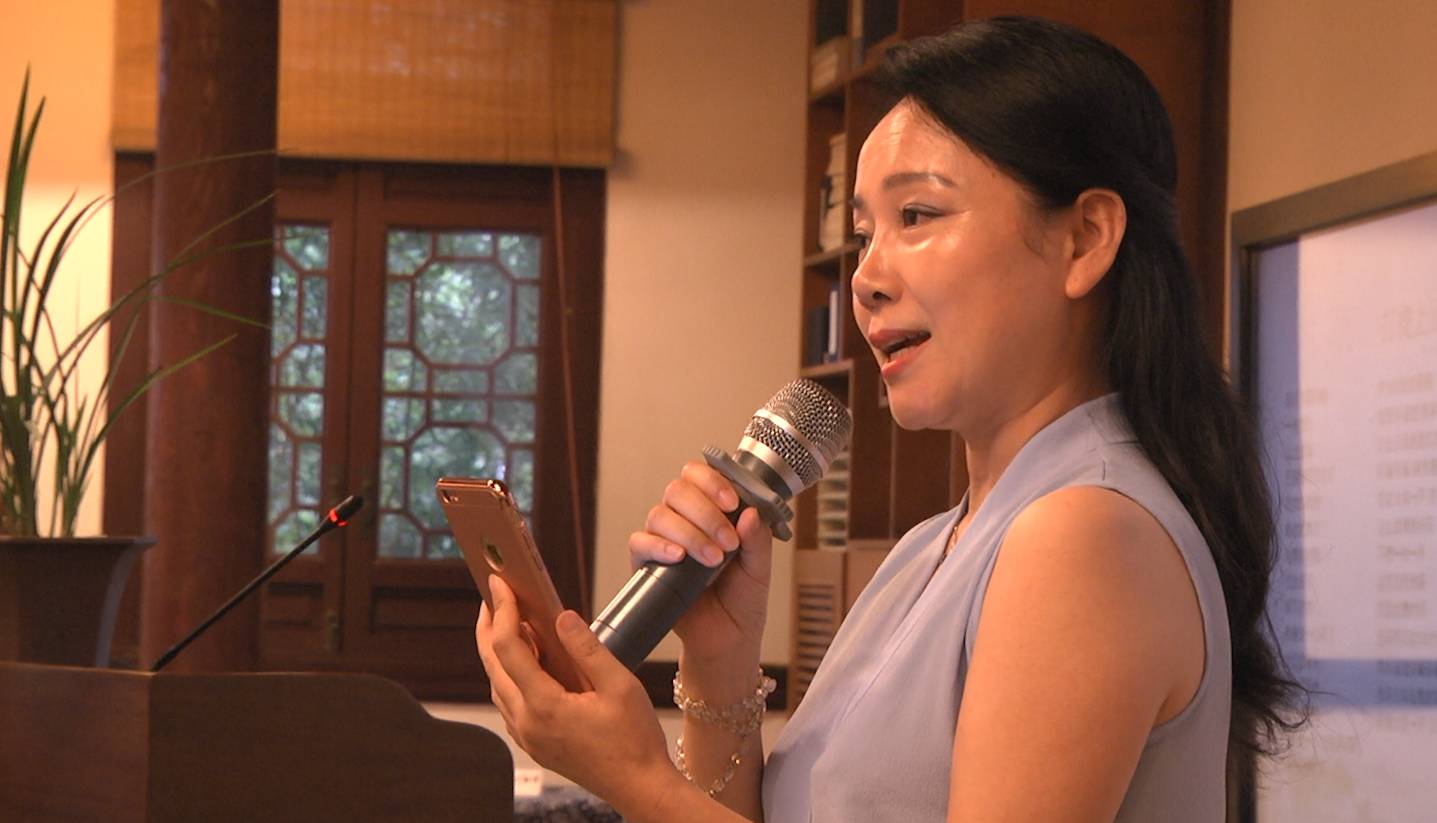 致敬“新诗百年”，蒋雪峰诗歌朗诵会在蓉举办 (图11)