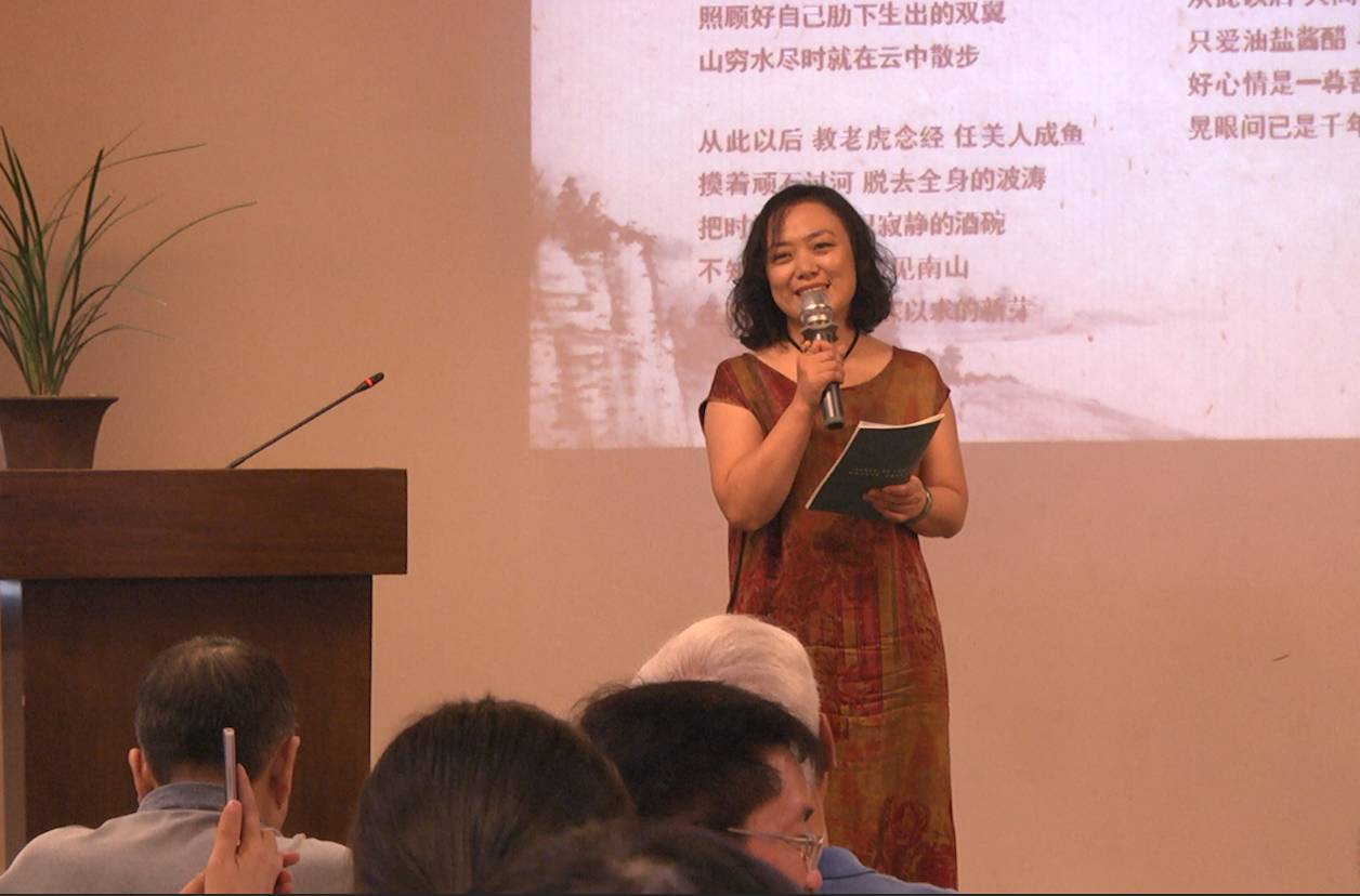 致敬“新诗百年”，蒋雪峰诗歌朗诵会在蓉举办 (图8)