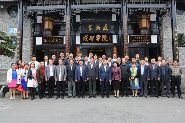 感恩有您，精彩同行——川味中国风雨历程（十七） (图21)