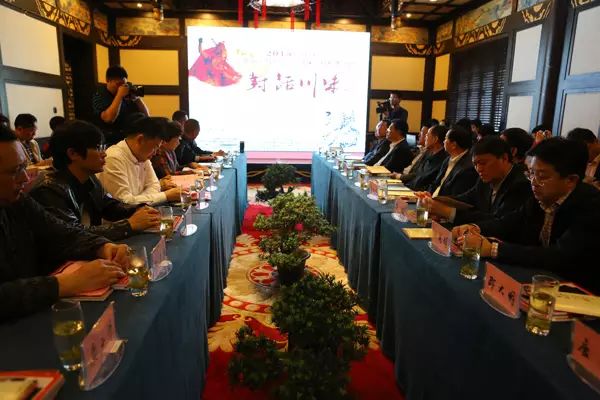 感恩有您，精彩同行——川味中国风雨历程（十七） (图6)