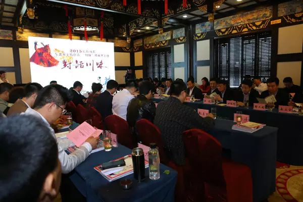 感恩有您，精彩同行——川味中国风雨历程（十七） (图7)