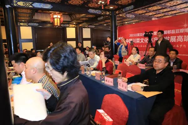 感恩有您，精彩同行——川味中国风雨历程（十六） (图7)