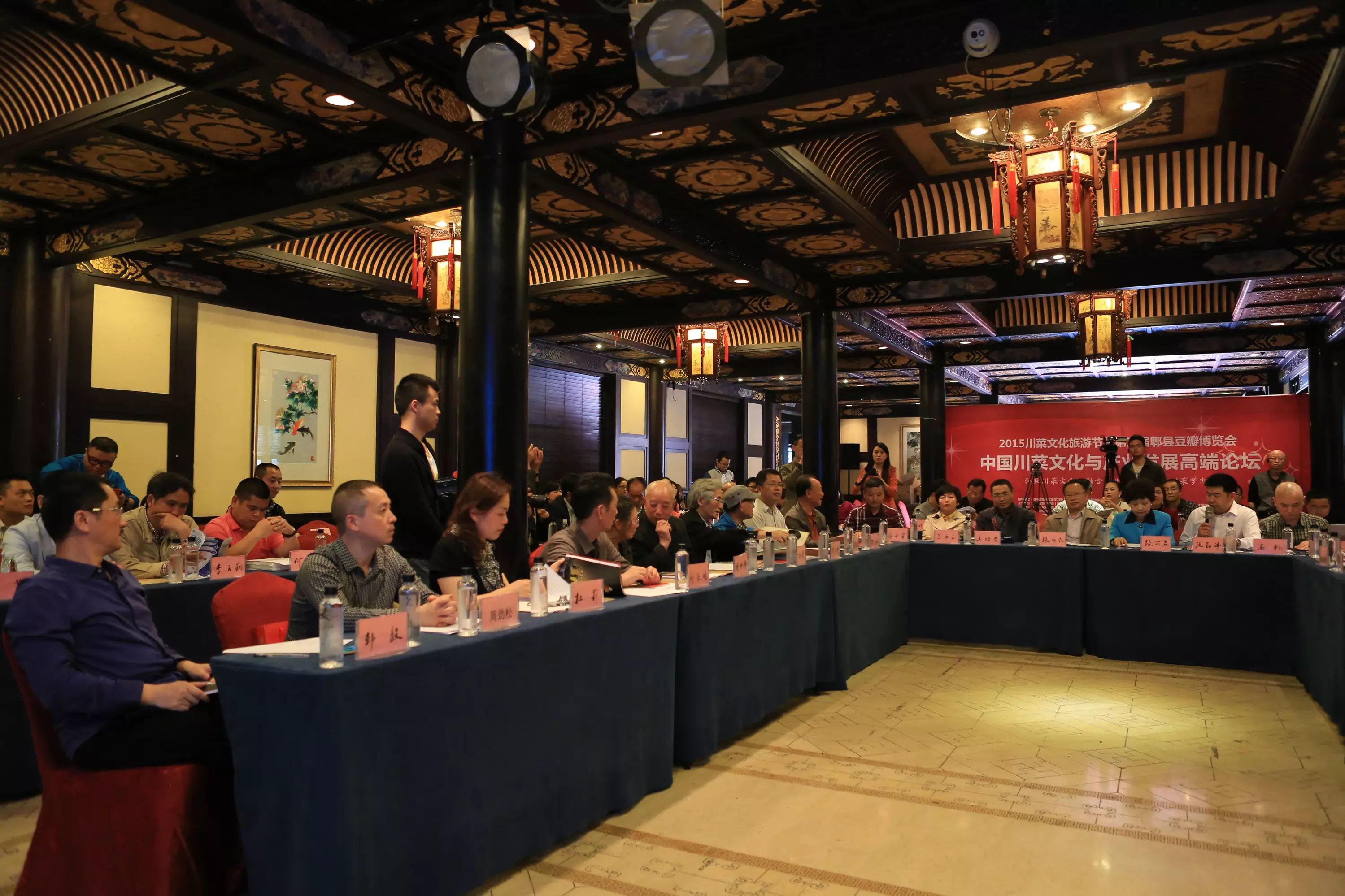 感恩有您，精彩同行——川味中国风雨历程（十六） (图5)