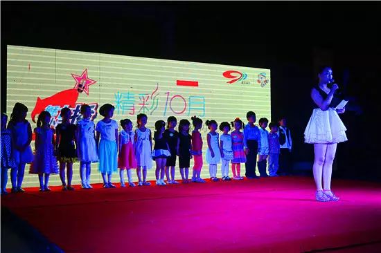 感恩有您，精彩同行——川味中国风雨历程（十四） (图1)