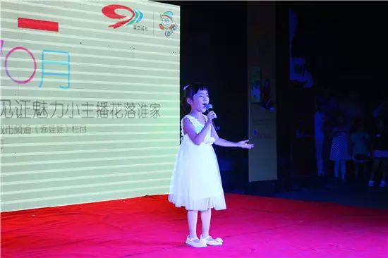 感恩有您，精彩同行——川味中国风雨历程（十四） (图6)