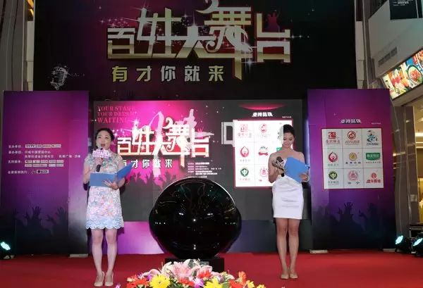 感恩有您，精彩同行——川味中国风雨历程（十三）(图1)