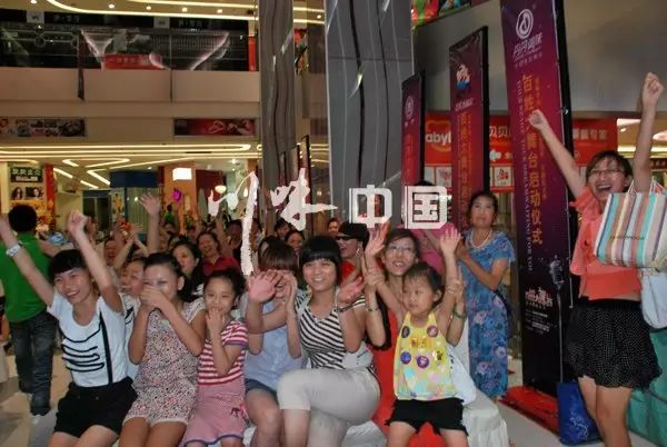 感恩有您，精彩同行——川味中国风雨历程（十三）(图6)