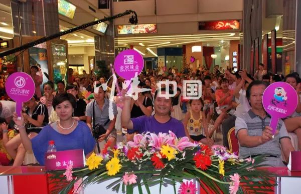 感恩有您，精彩同行——川味中国风雨历程（十三）(图5)