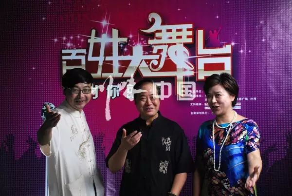 感恩有您，精彩同行——川味中国风雨历程（十三）(图4)