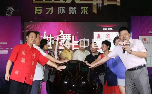 感恩有您，精彩同行——川味中国风雨历程（十三）(图9)