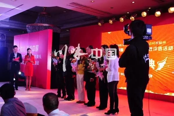 感恩有您，精彩同行——川味中国风雨历程（十一） (图14)