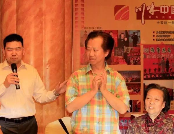 感恩有您，精彩同行——川味中国风雨历程（十）(图12)