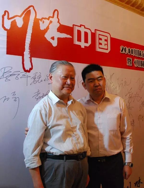 感恩有您，精彩同行——川味中国风雨历程（十）(图6)