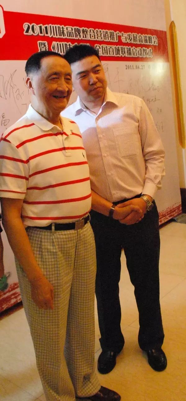 感恩有您，精彩同行——川味中国风雨历程（十）(图7)