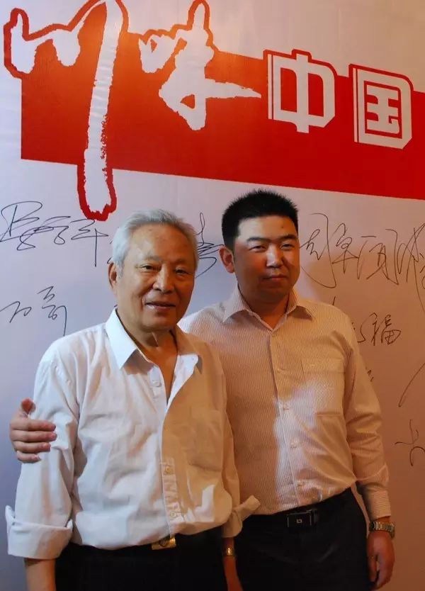 感恩有您，精彩同行——川味中国风雨历程（十）(图9)