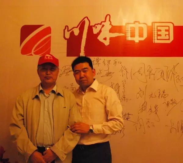 感恩有您，精彩同行——川味中国风雨历程（十）(图5)