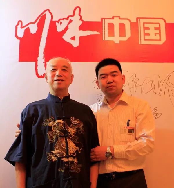 感恩有您，精彩同行——川味中国风雨历程（十）(图8)