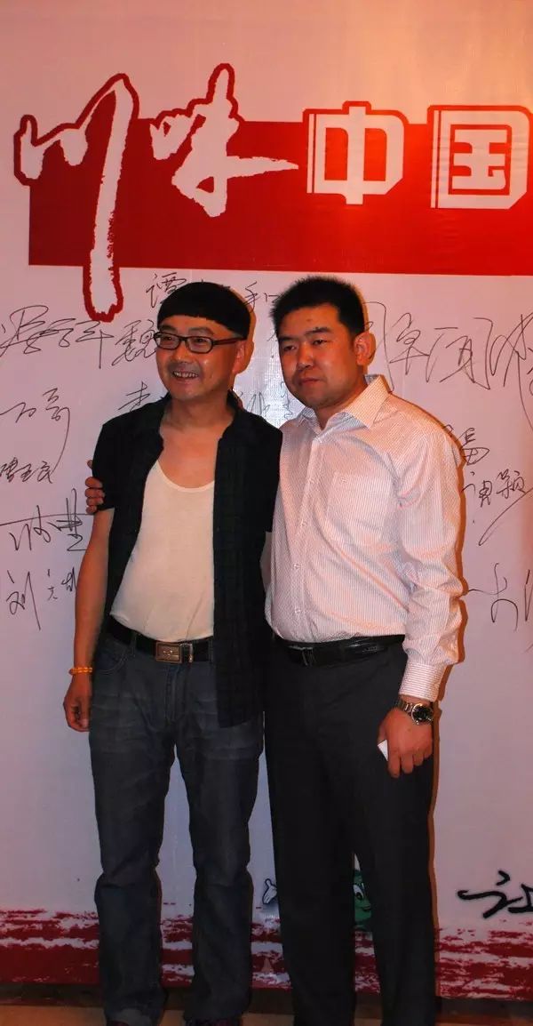 感恩有您，精彩同行——川味中国风雨历程（十）(图14)