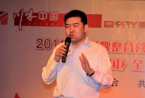 感恩有您，精彩同行——川味中国风雨历程（十）(图34)