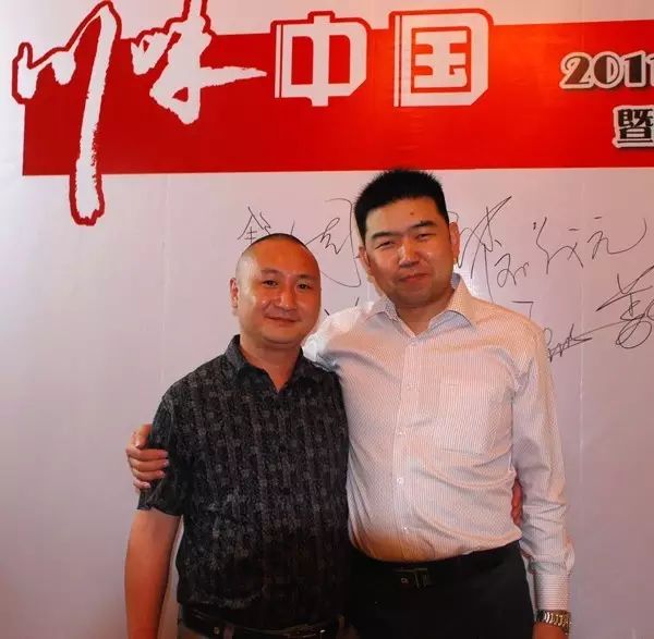 感恩有您，精彩同行——川味中国风雨历程（十）(图26)