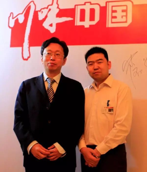 感恩有您，精彩同行——川味中国风雨历程（十）(图41)