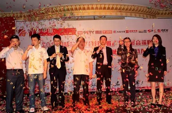 感恩有您，精彩同行——川味中国风雨历程（十）(图46)