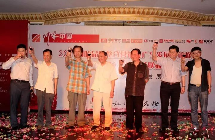 感恩有您，精彩同行——川味中国风雨历程（十）(图51)