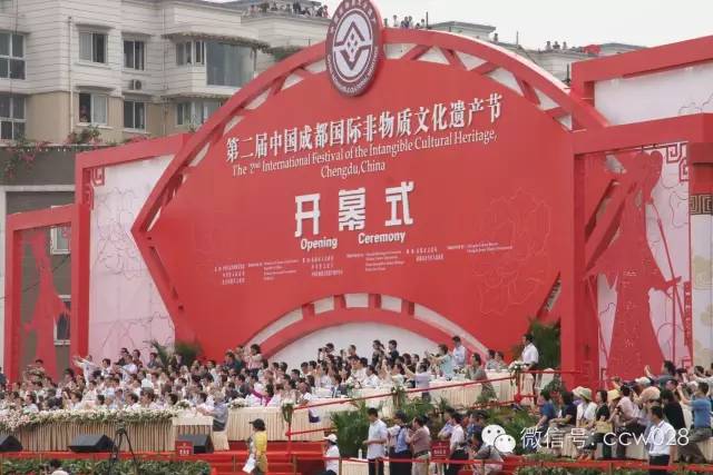 历界成都国际非遗节回顾（一） (图2)