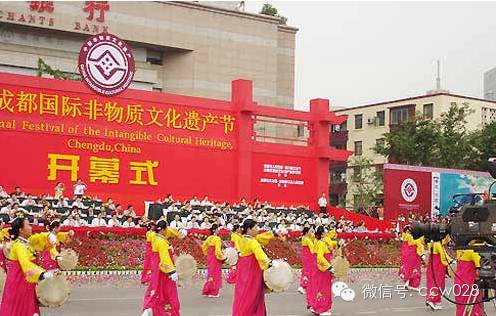历界成都国际非遗节回顾（一） (图1)