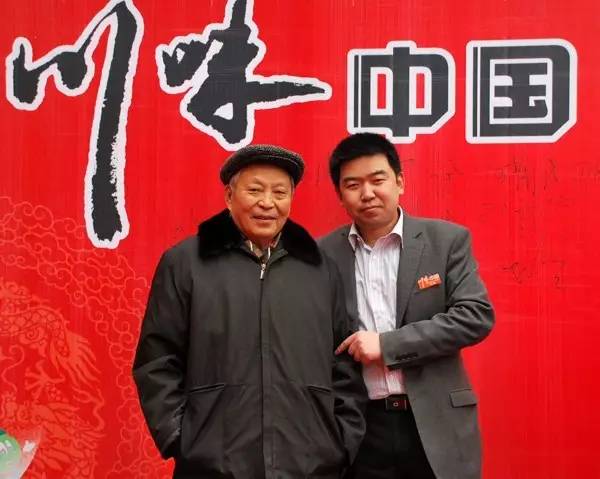 感恩有您，精彩同行——川味中国风雨历程（九） (图5)