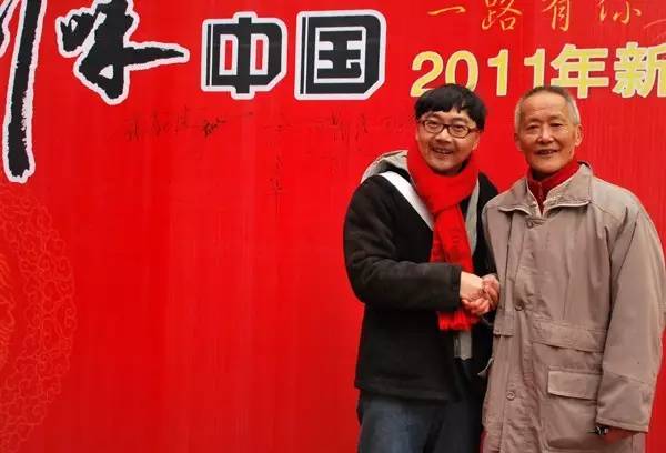 感恩有您，精彩同行——川味中国风雨历程（九） (图13)