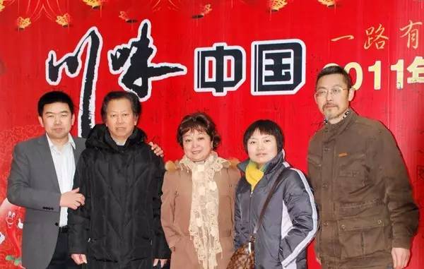 感恩有您，精彩同行——川味中国风雨历程（九） (图16)