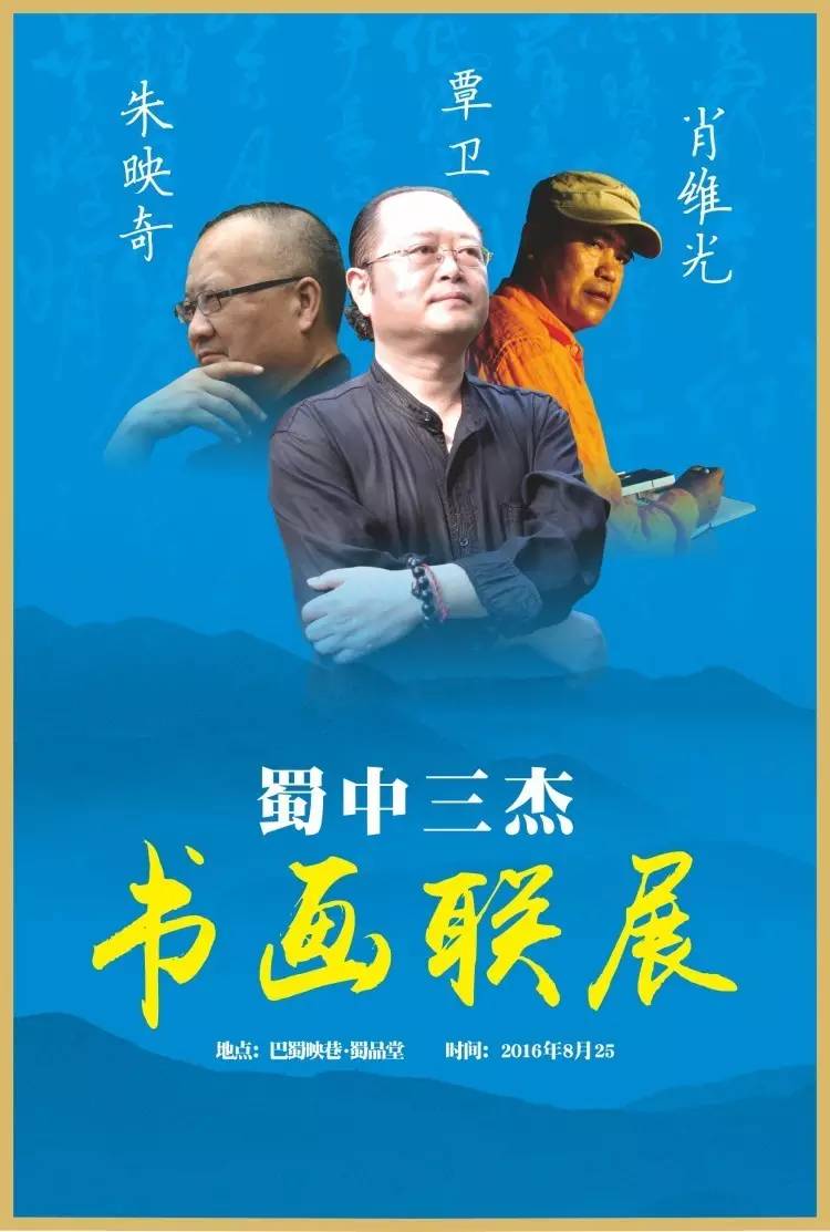 东北战区，八月打响长春会战 (图7)