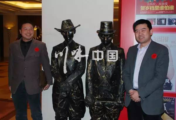 感恩有您，精彩同行——川味中国风雨历程（八） (图2)