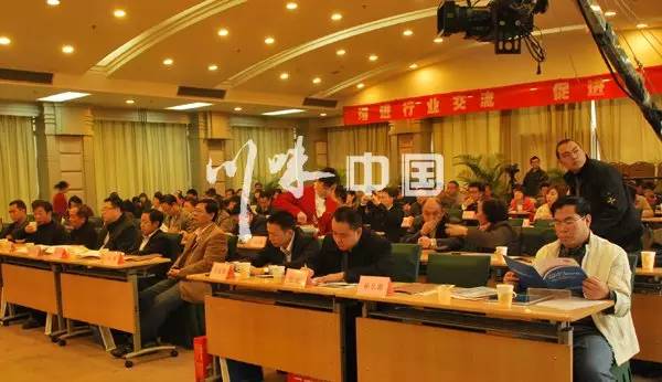 感恩有您，精彩同行——川味中国风雨历程（七）(图2)