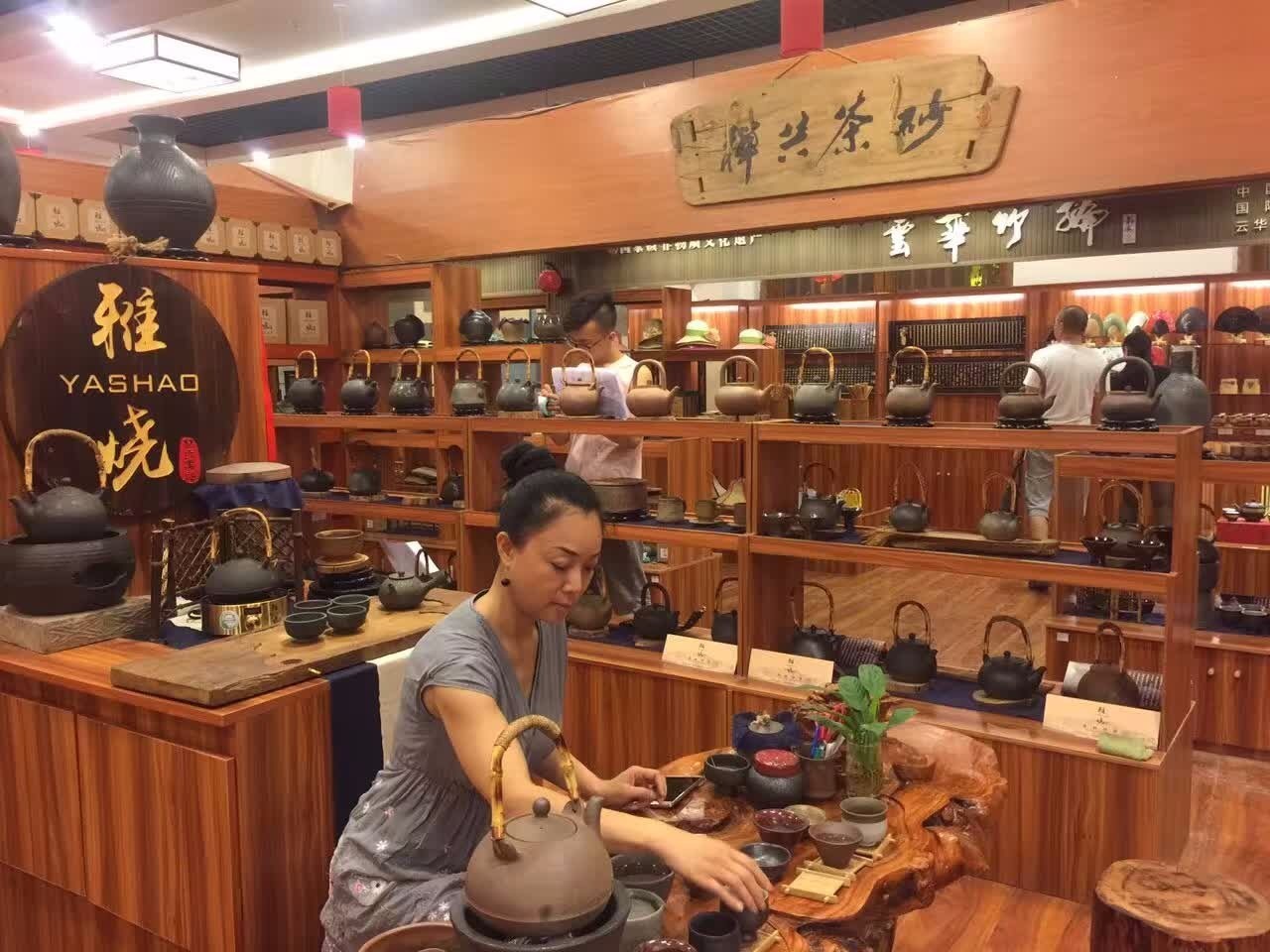 荥经砂器入驻，长春川味博展馆再添新势力 (图2)