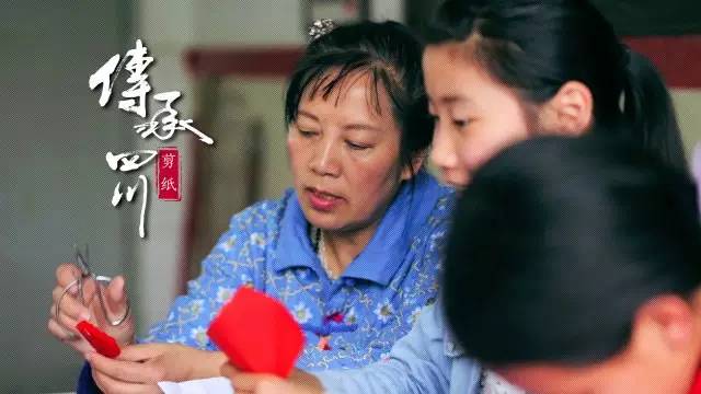 镂金作胜，剪彩为人【传承四川】剪纸 (图8)