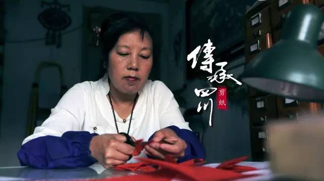 镂金作胜，剪彩为人【传承四川】剪纸 (图2)