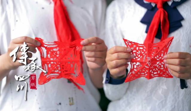 镂金作胜，剪彩为人【传承四川】剪纸 (图11)