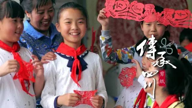 镂金作胜，剪彩为人【传承四川】剪纸 (图10)