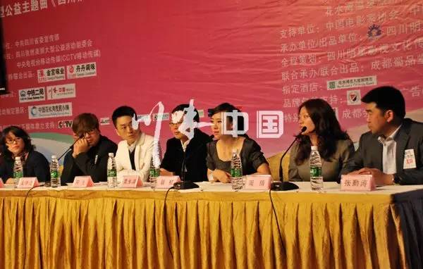 感恩有您，精彩同行——川味中国风雨历程（六） (图5)