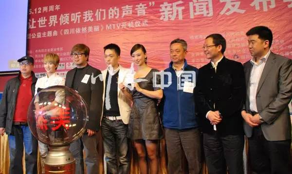 感恩有您，精彩同行——川味中国风雨历程（六） (图2)